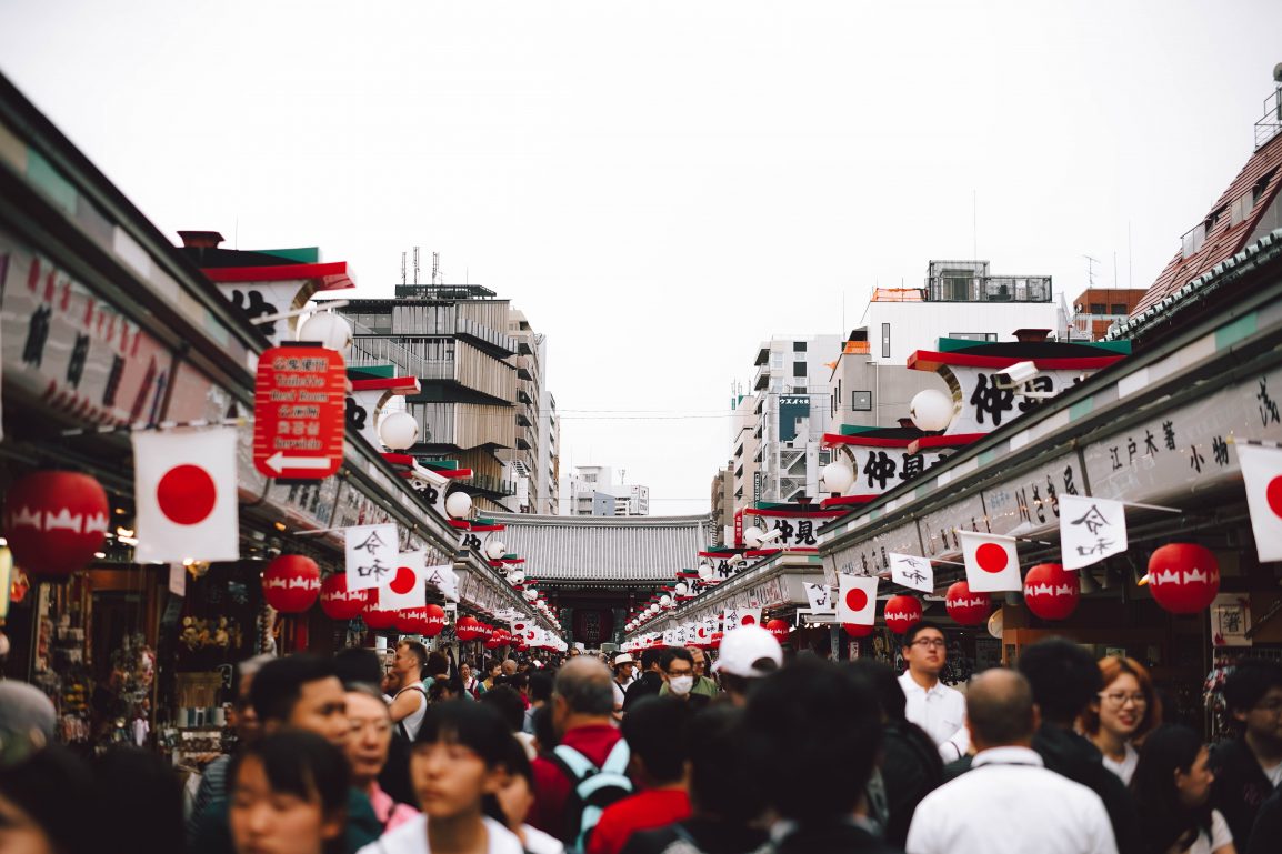 A Day in Tokyo