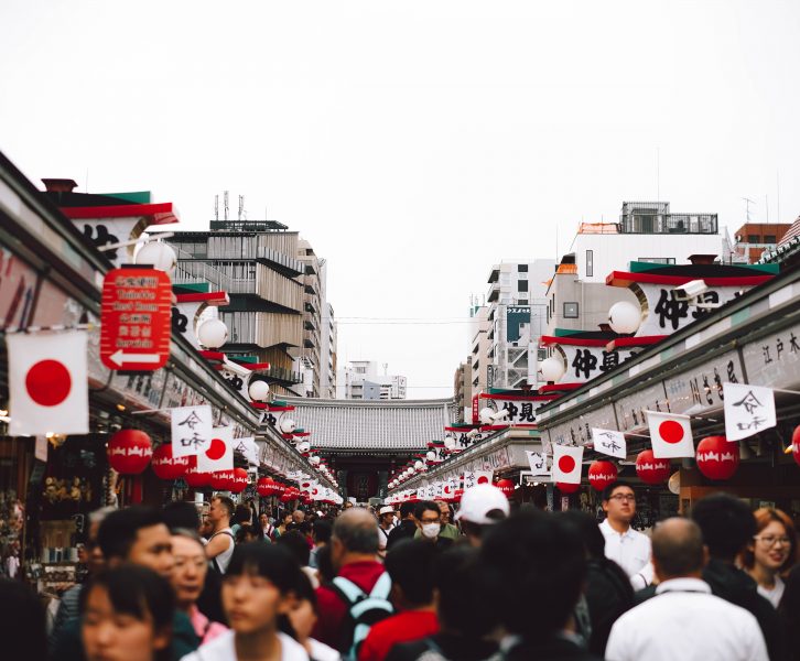 A Day in Tokyo