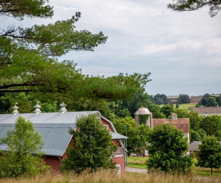 farm near college