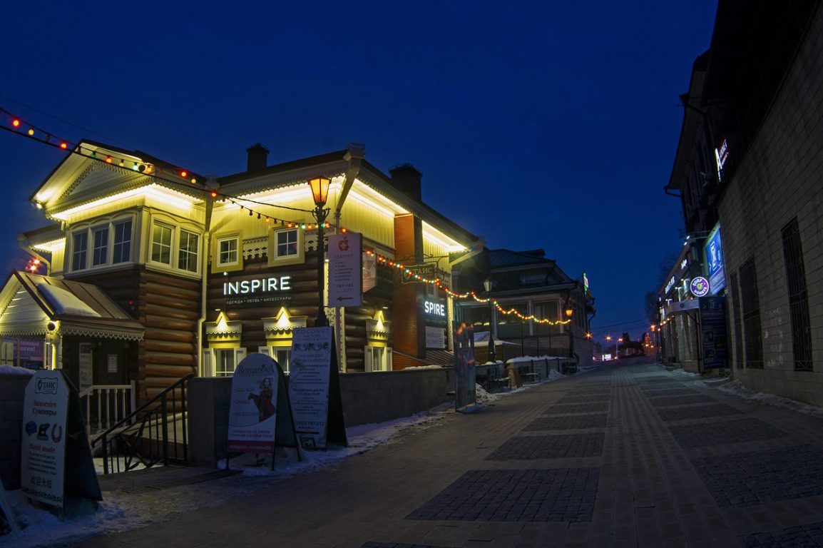 Town at Night