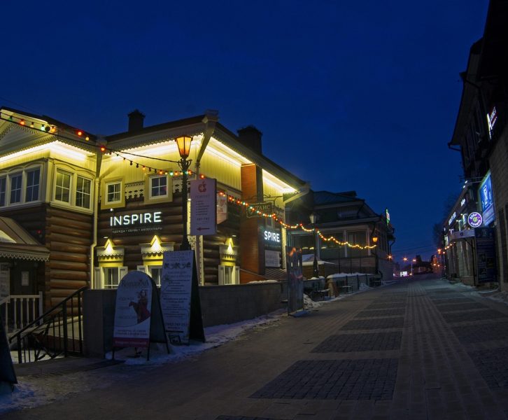 Town at Night